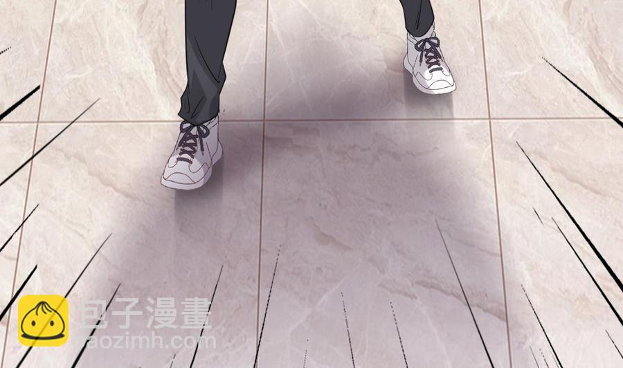 第72话 救下凯爷12