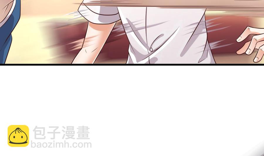 第73话 先让你三招19