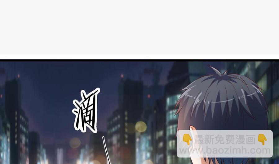 第75话 冷嘲热讽13