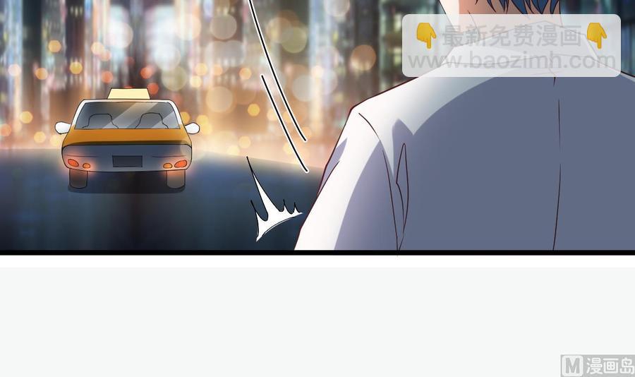 第75话 冷嘲热讽14