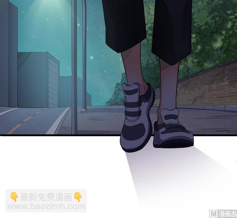 第75话 冷嘲热讽23