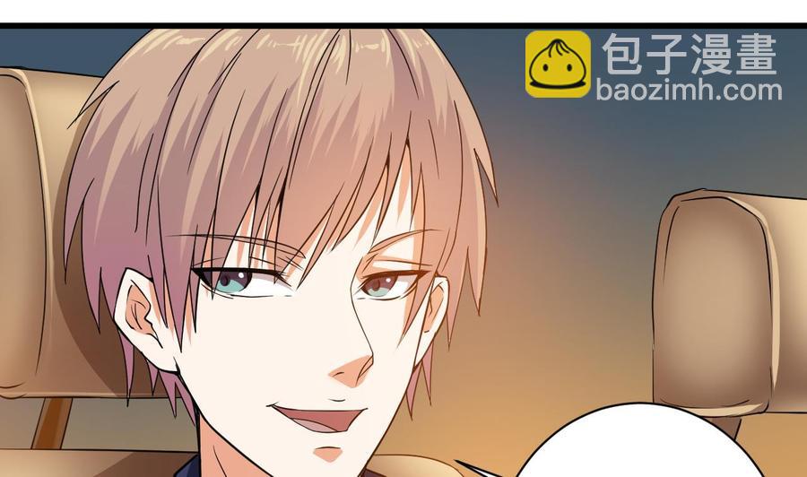 第75话 冷嘲热讽27