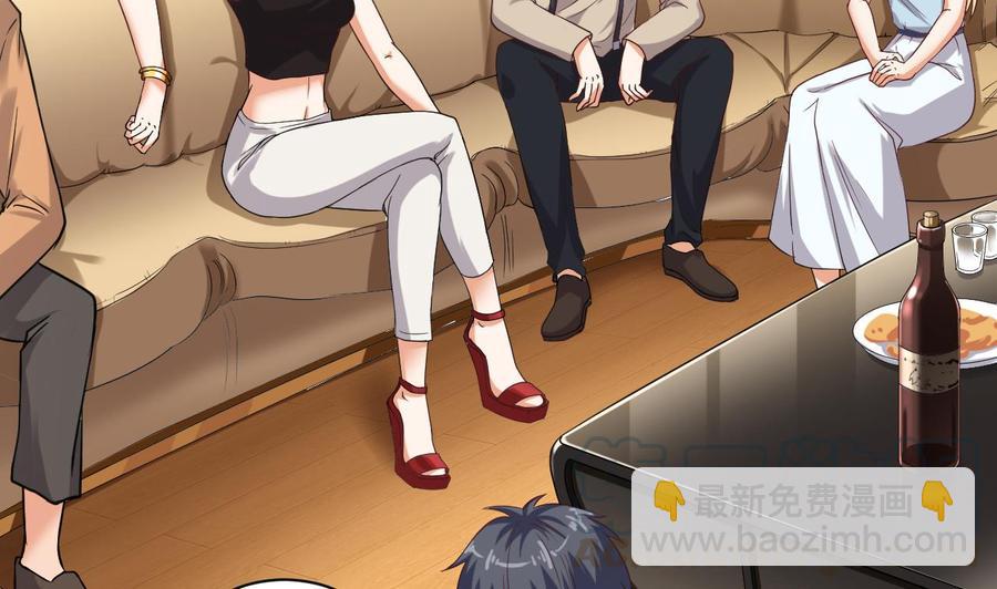 第75话 冷嘲热讽40