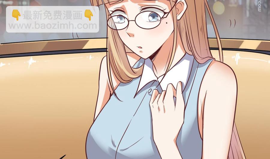 第75话 冷嘲热讽55