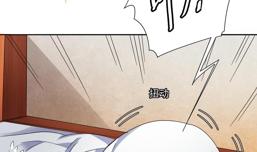 第77话12