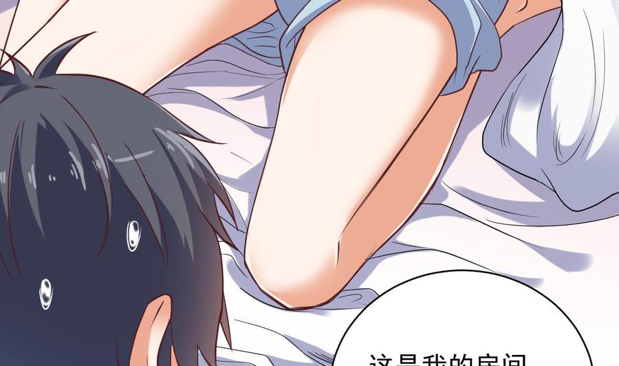 第77话18