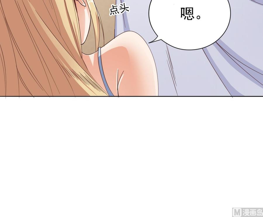 第77话38