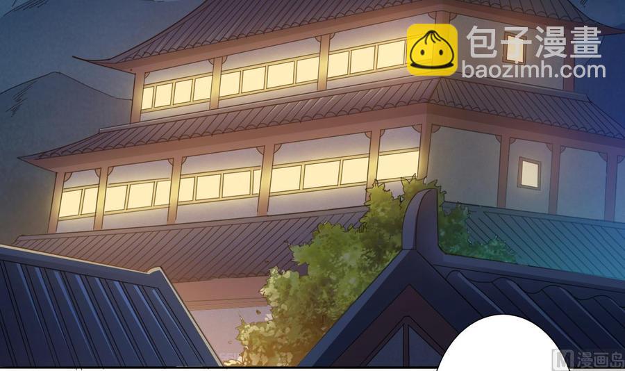 第77话5
