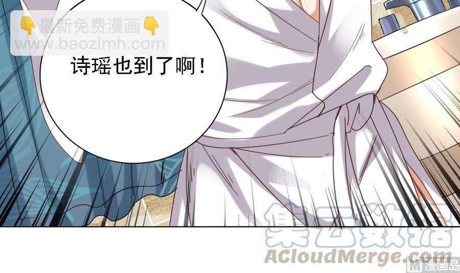 第78话14