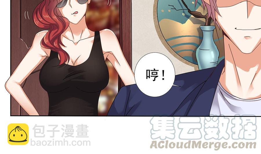 第78话28