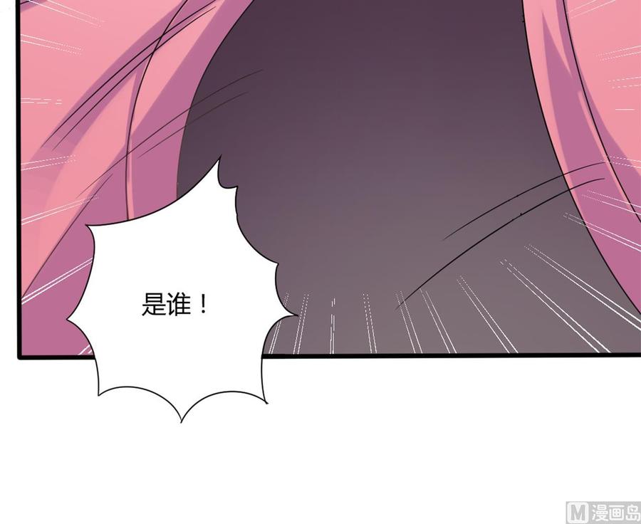 第78话38