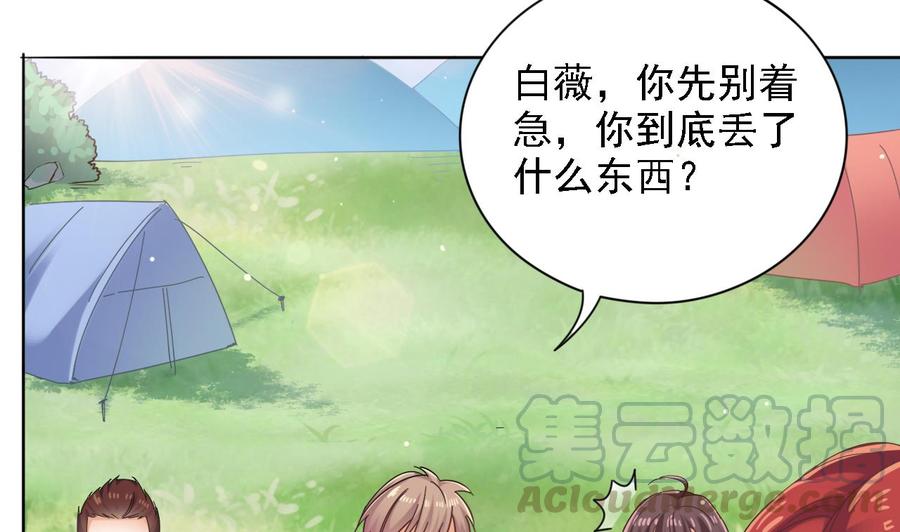 第78话42
