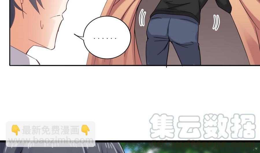 第78话53