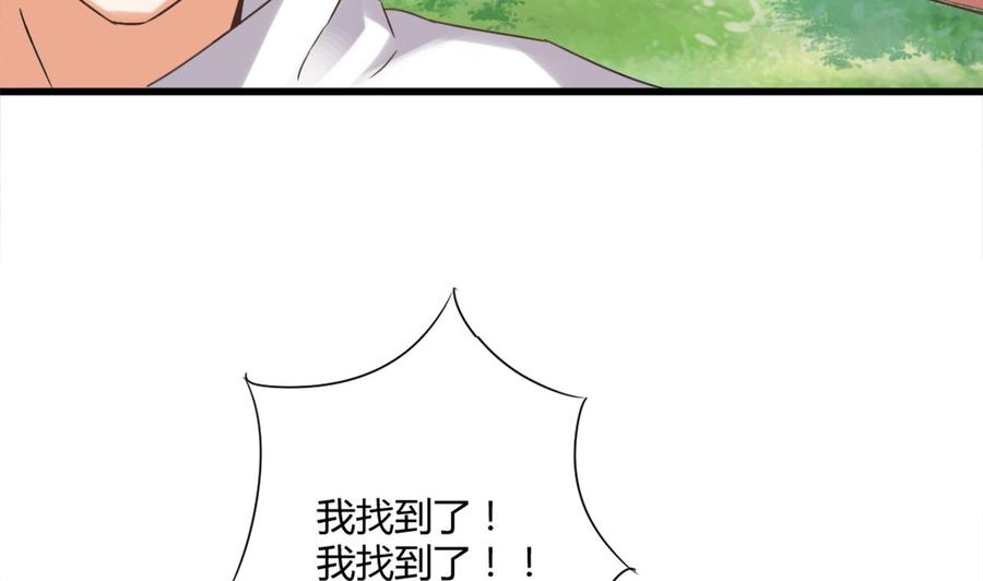 第78话55
