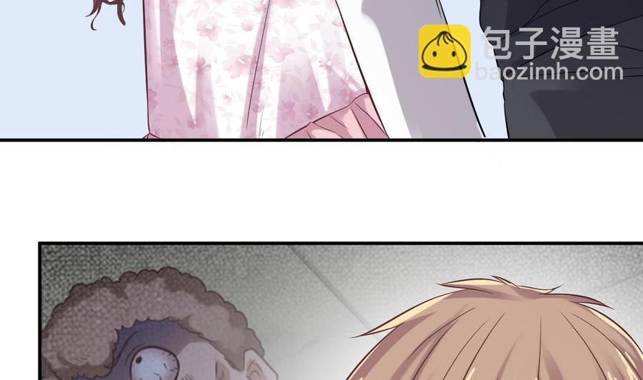第79话 我会证明！12