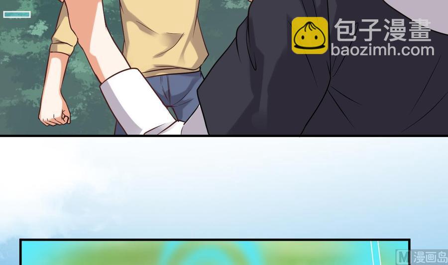 第79话 我会证明！26