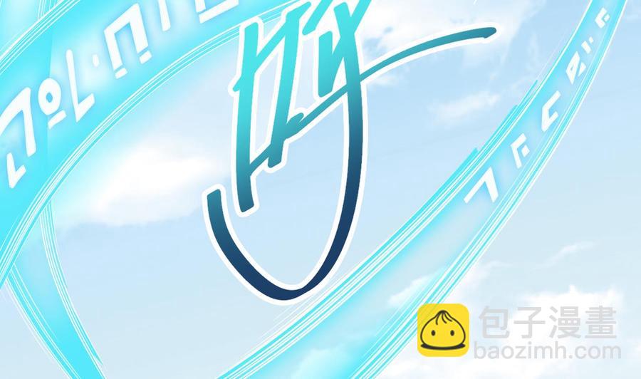 第79话 我会证明！28