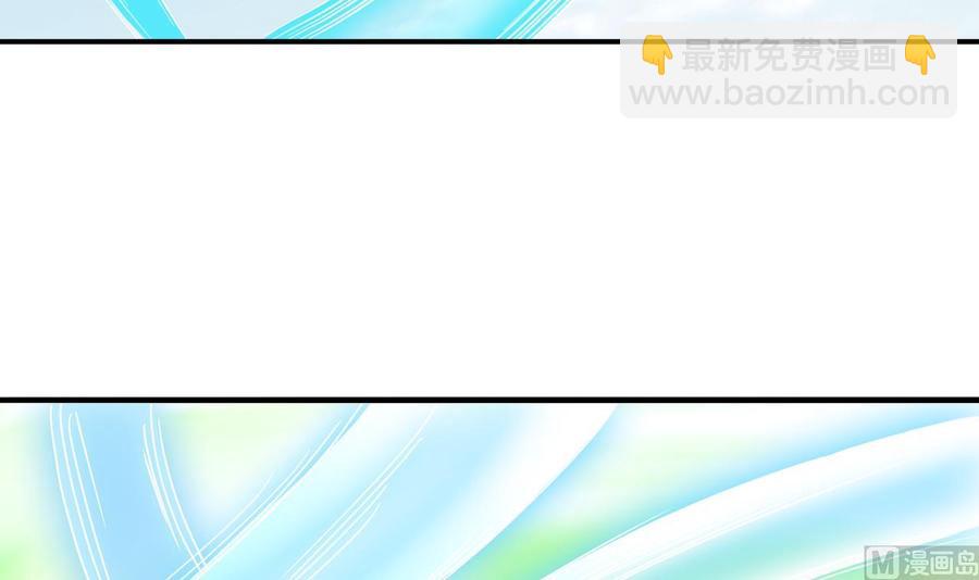 第79话 我会证明！29