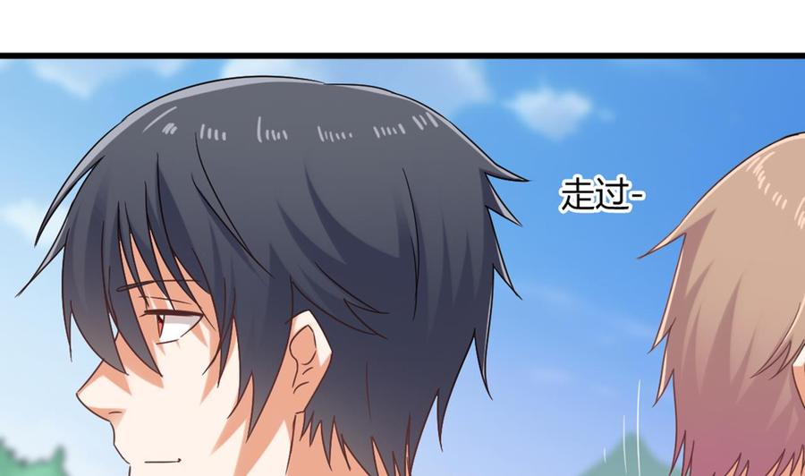 第79话 我会证明！45