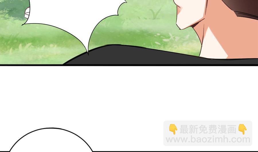 第79话 我会证明！59