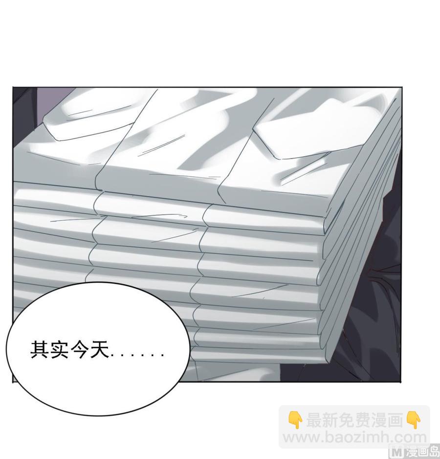 第81话 被毁的经幡17