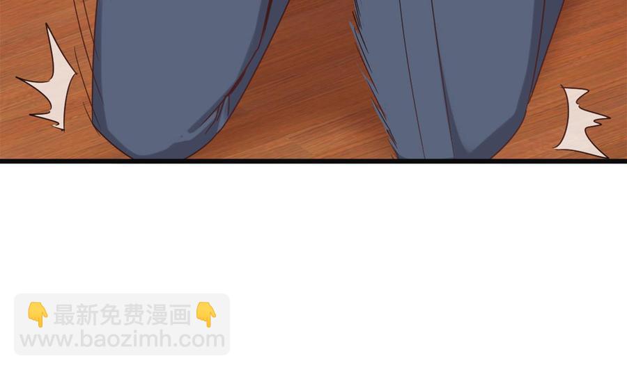 第81话 被毁的经幡33