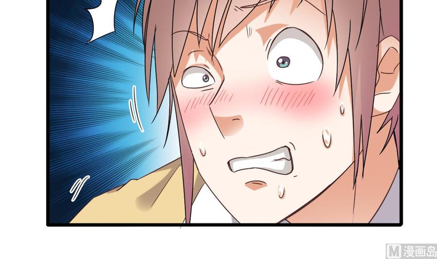 第83话 解相思之苦14
