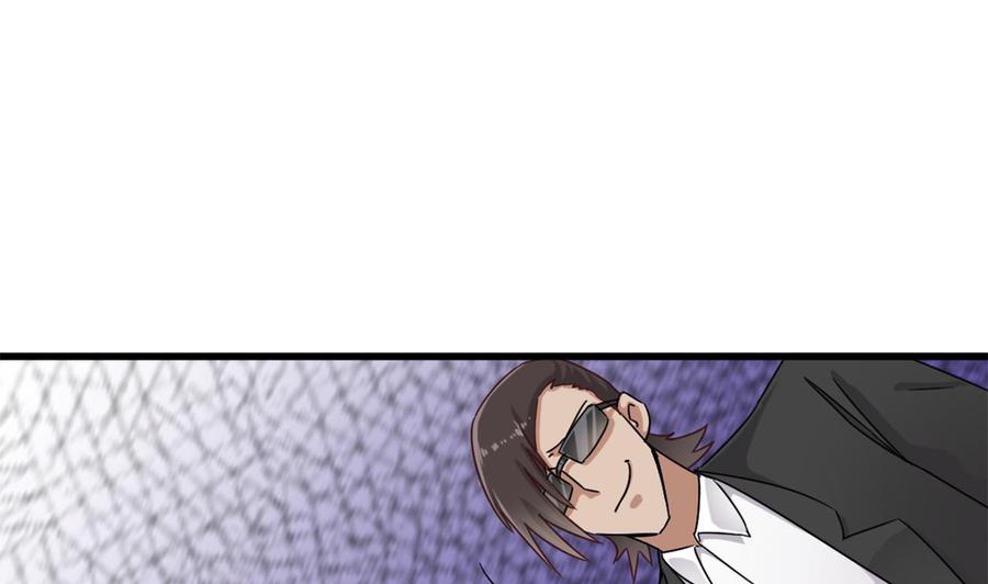 第83话 解相思之苦15