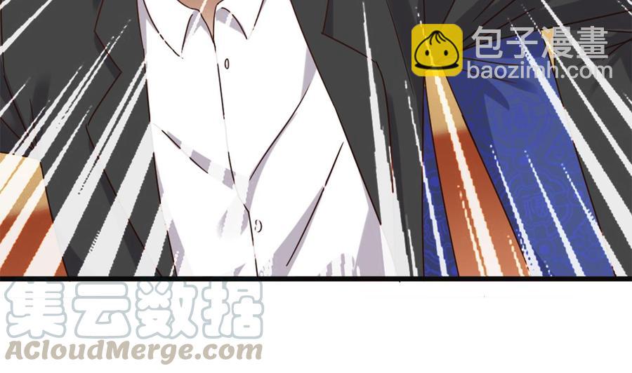 第83话 解相思之苦30