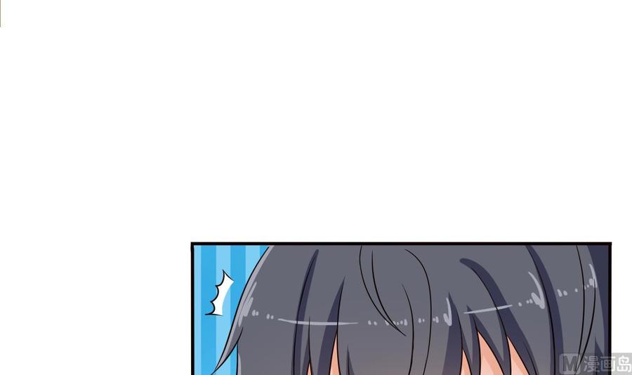 第83话 解相思之苦47