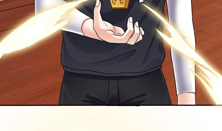 第83话 解相思之苦56