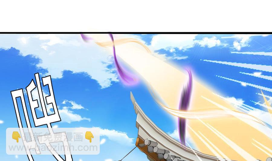 第83话 解相思之苦61