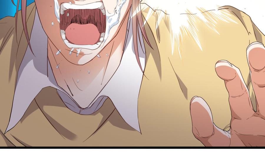 第85话 突发情况25