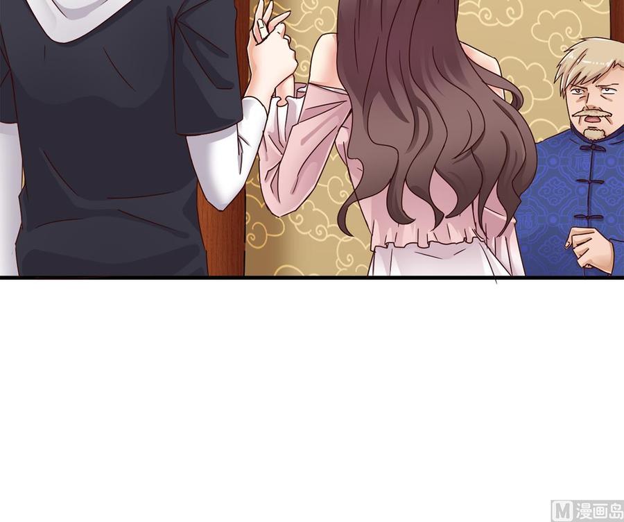 第85话 突发情况41