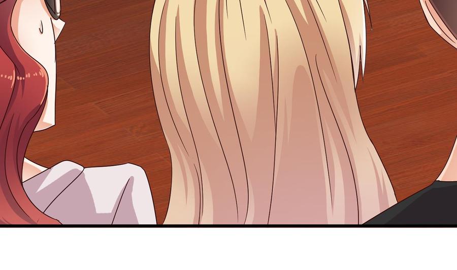 第85话 突发情况46