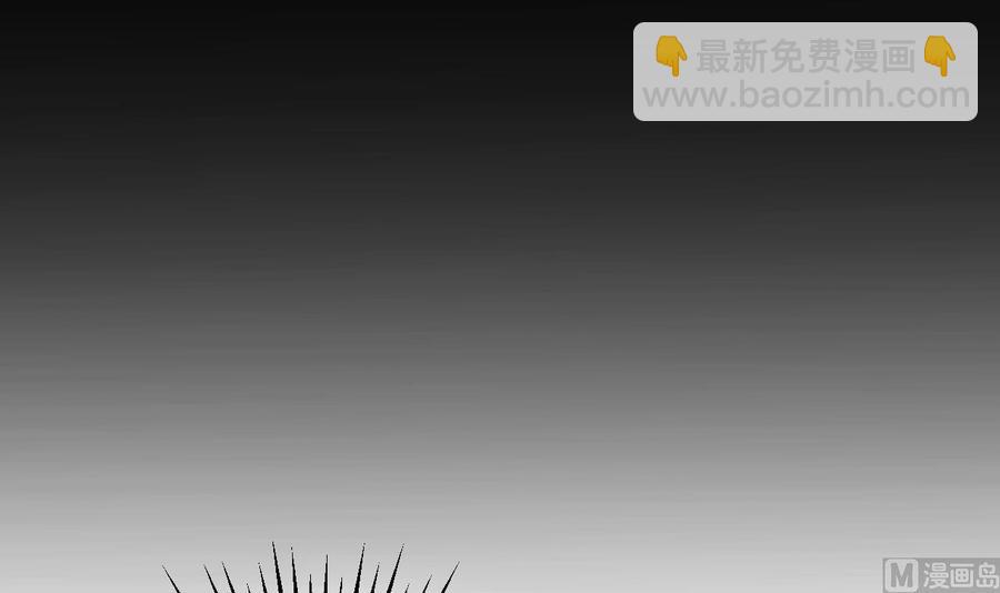 第85话 突发情况5