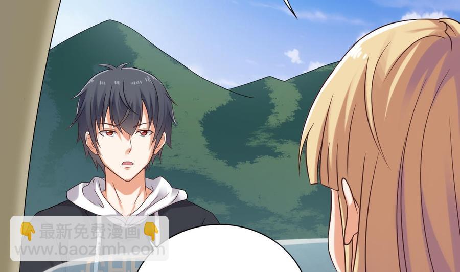 第86话 收获舔狗一枚12