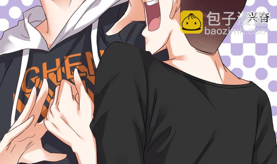 第86话 收获舔狗一枚22