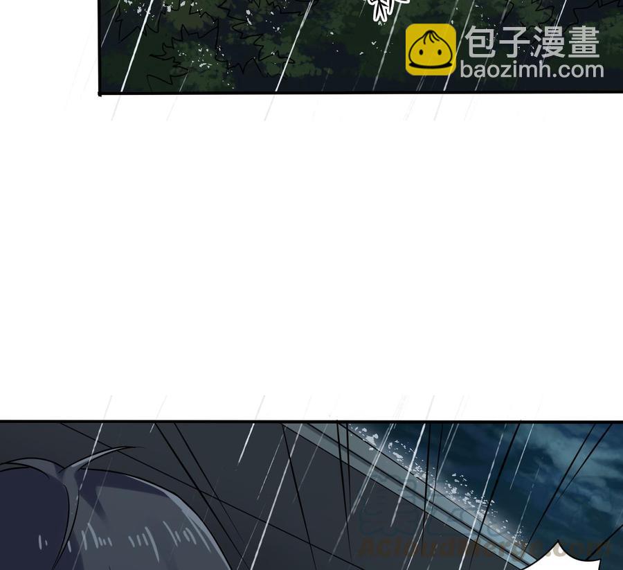 第86话 收获舔狗一枚40