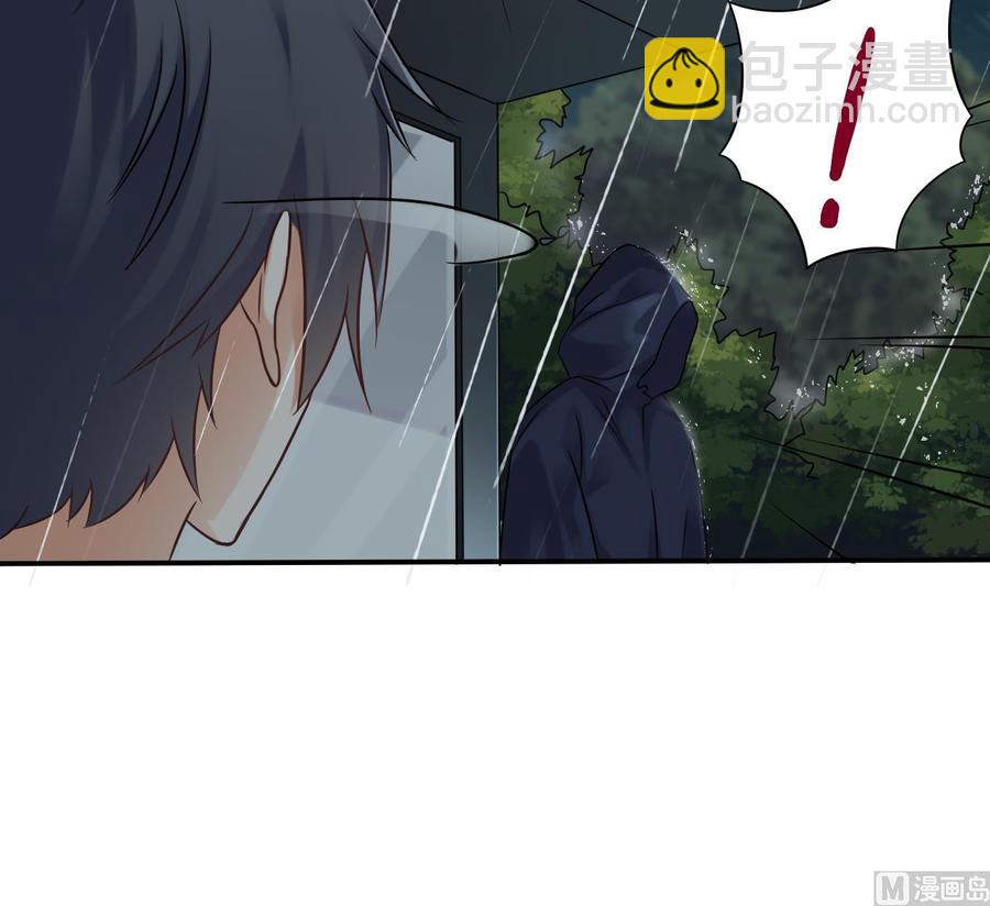 第86话 收获舔狗一枚41