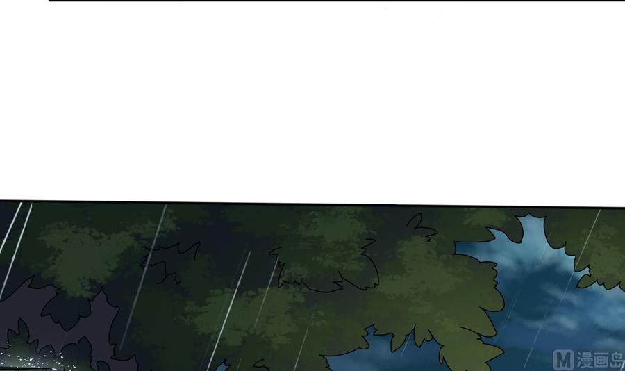 第86话 收获舔狗一枚47