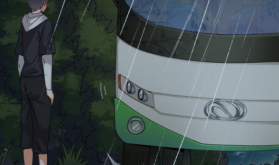 第86话 收获舔狗一枚49