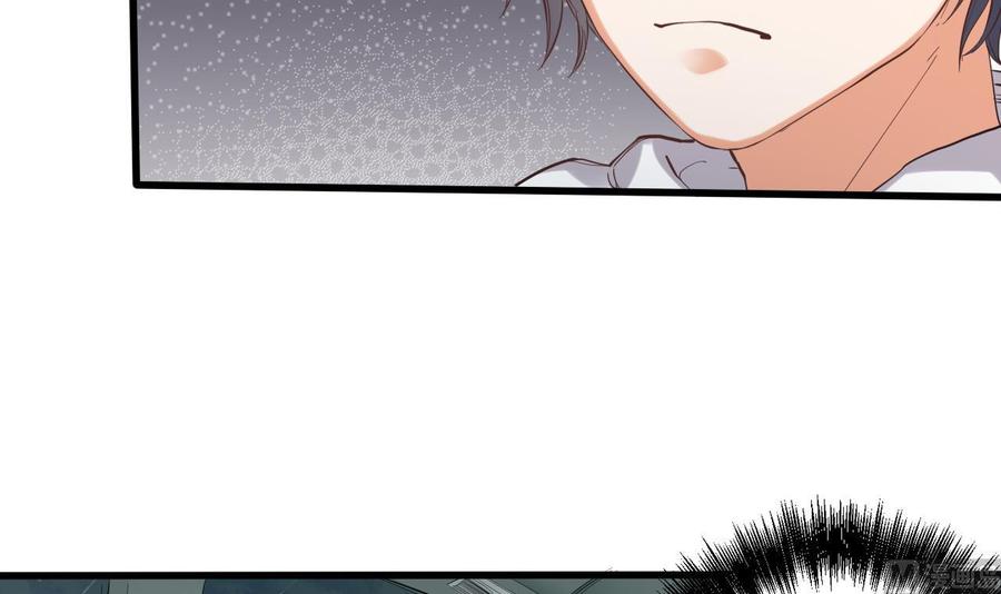 第86话 收获舔狗一枚60