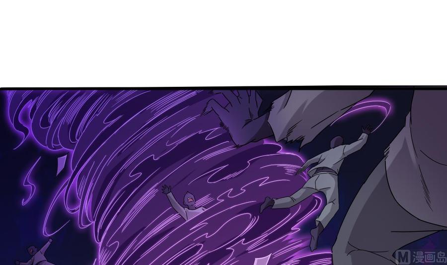 第88话 投降的楚江王11