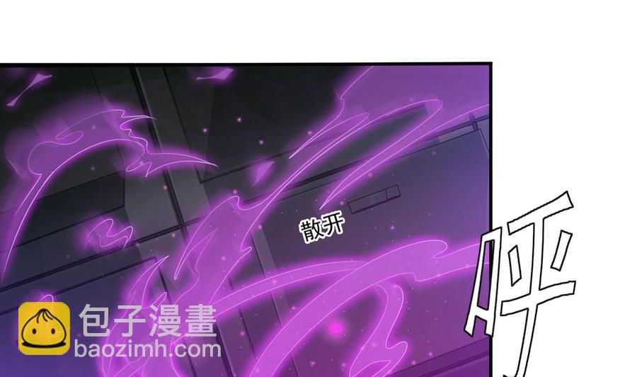 第88话 投降的楚江王15