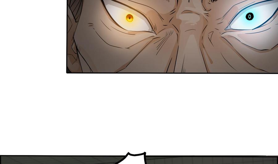 第88话 投降的楚江王27