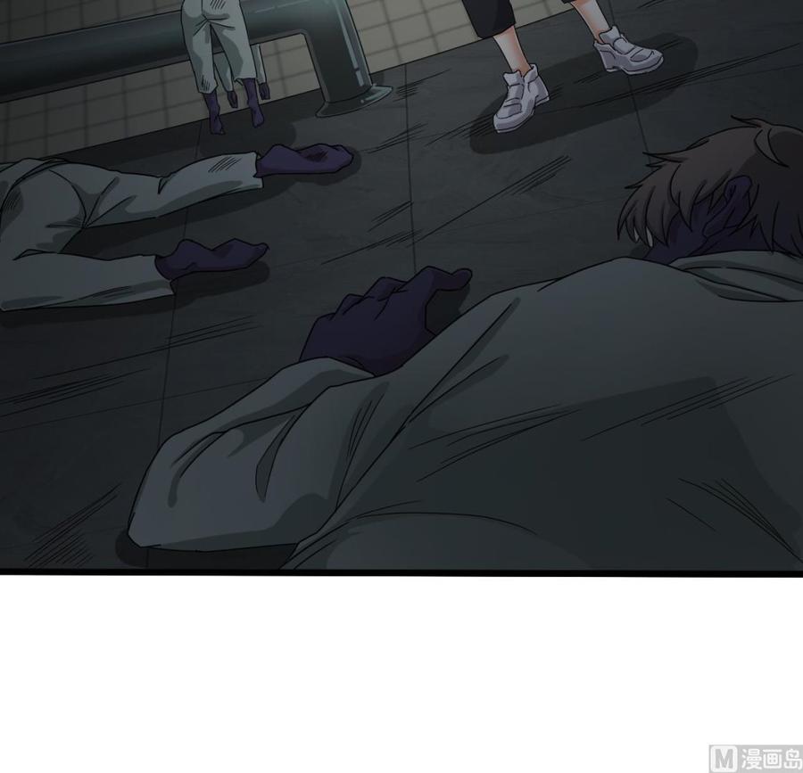 第88话 投降的楚江王44