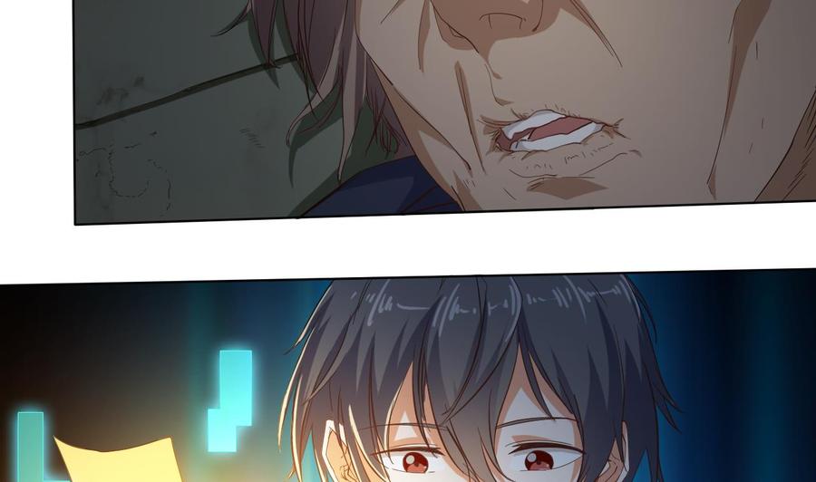 第88话 投降的楚江王48