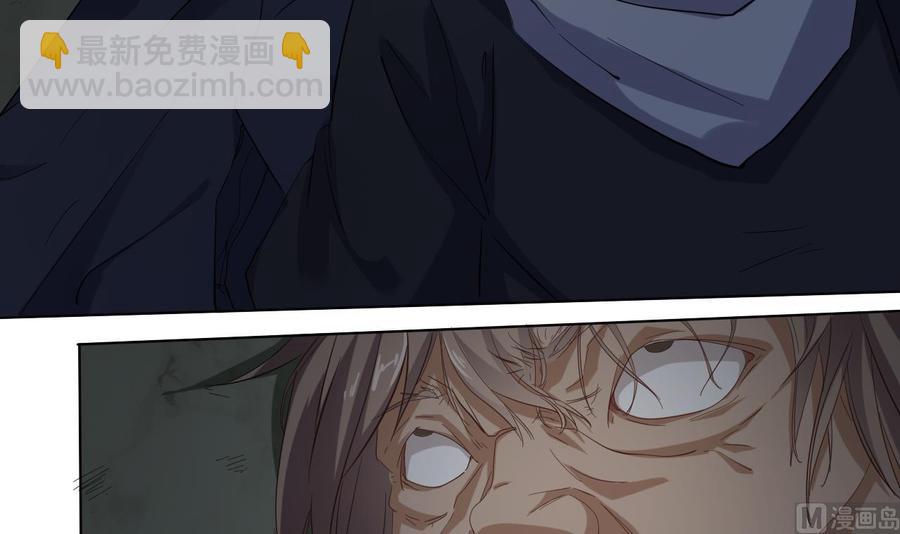 第88话 投降的楚江王51