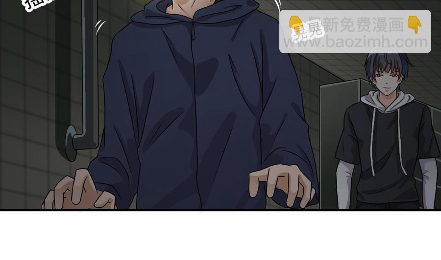 第88话 投降的楚江王56